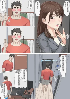 第65頁圖