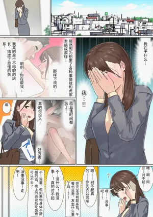 第66頁圖