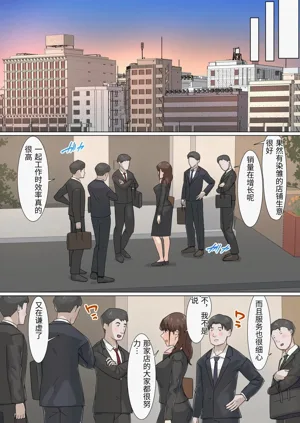 第67頁圖