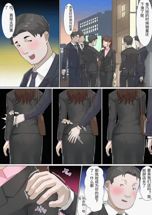 第68頁圖