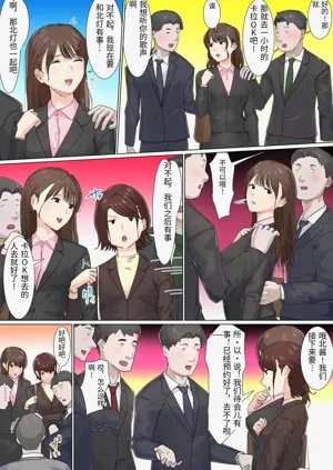 第69頁圖
