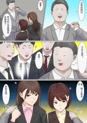 第70頁圖