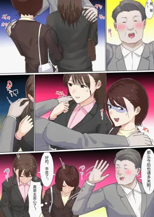 第71頁圖