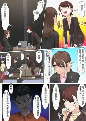 第75頁圖