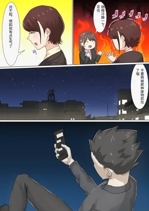 第76頁圖