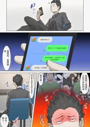 第77頁圖