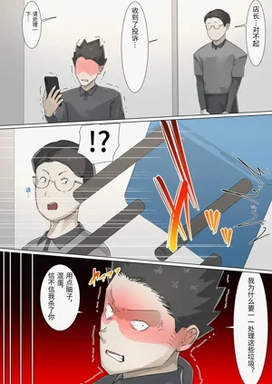 第78頁圖