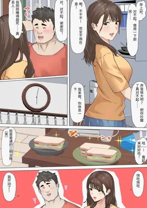 第8頁圖