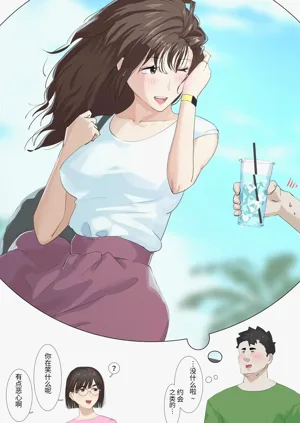 第82頁圖
