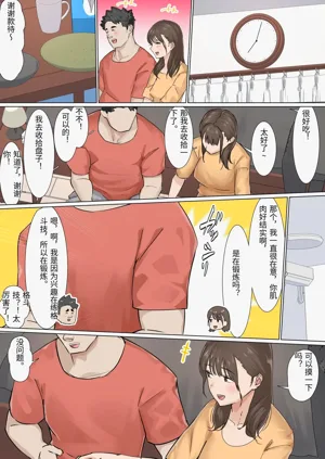 第9頁圖