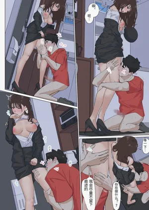 第100頁圖