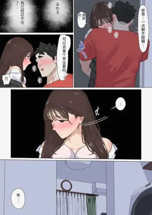 第108頁圖
