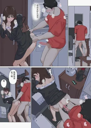 第109頁圖
