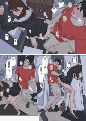 第120頁圖
