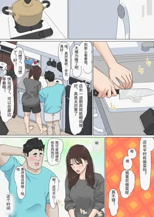 第129頁圖