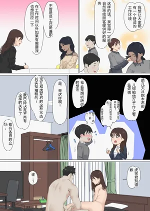 第161頁圖
