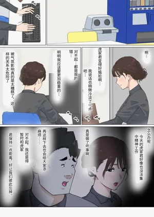 第17頁圖