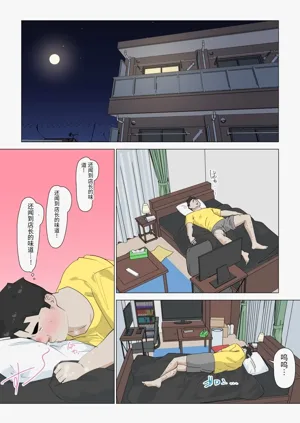 第19頁圖