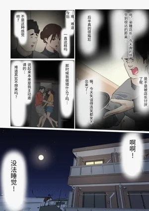 第20頁圖