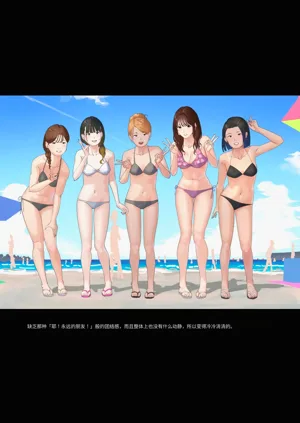 第208頁圖