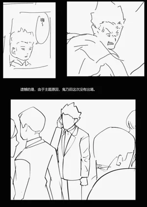 第209頁圖