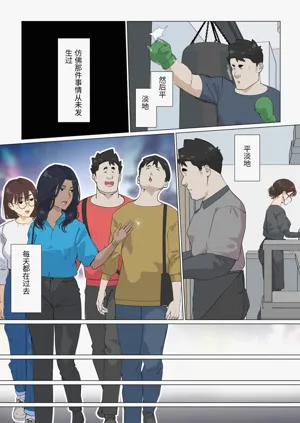 第25頁圖