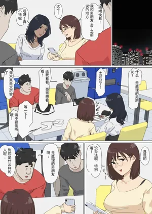 第26頁圖