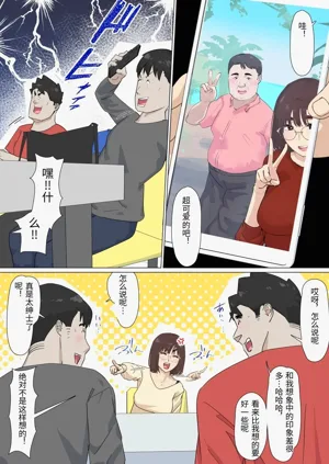 第27頁圖