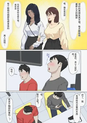 第30頁圖