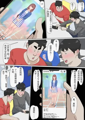 第31頁圖