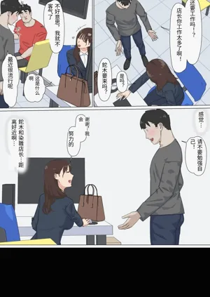 第34頁圖