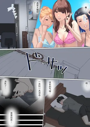 第37頁圖