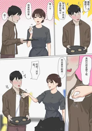 第39頁圖