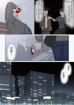 第43頁圖