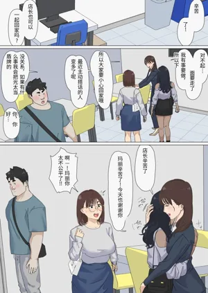 第47頁圖