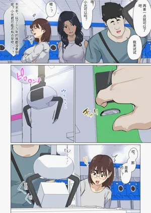 第50頁圖