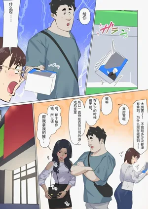 第51頁圖