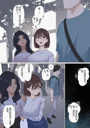 第54頁圖