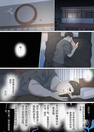 第56頁圖