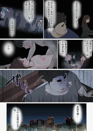 第57頁圖