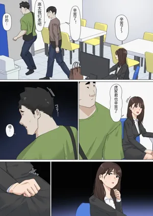 第59頁圖