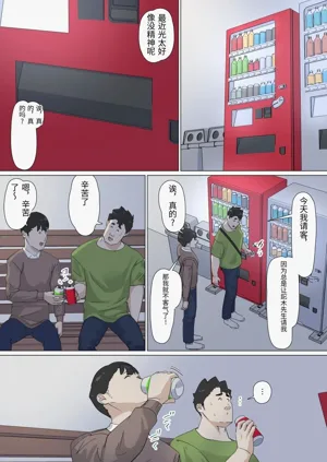 第60頁圖