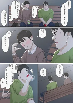 第62頁圖