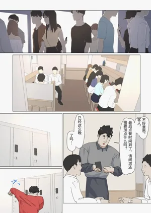 第66頁圖
