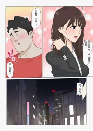第70頁圖