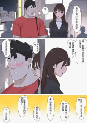 第73頁圖