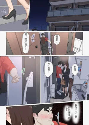 第78頁圖