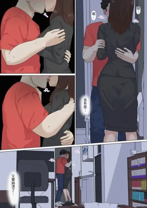 第81頁圖