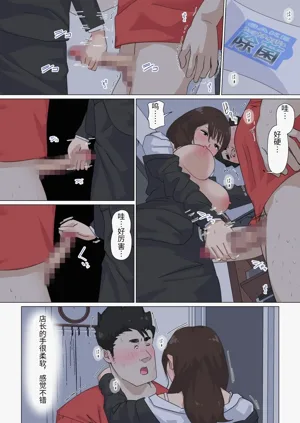第95頁圖