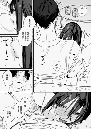 第10頁圖